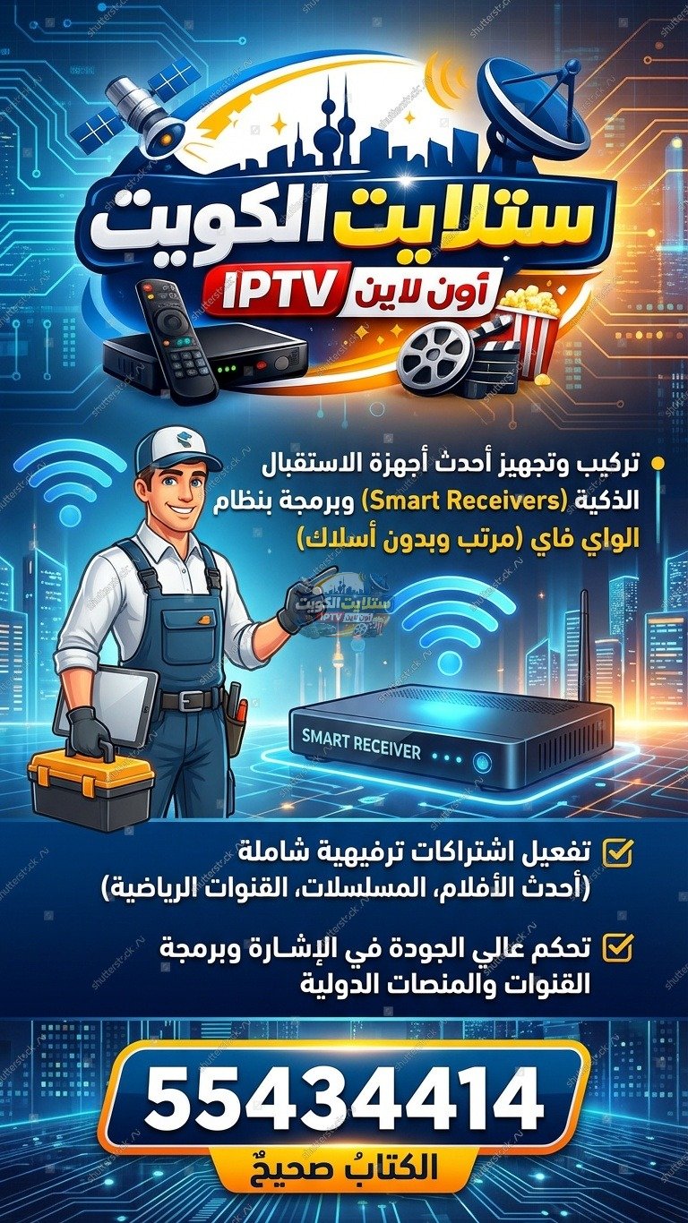 featured