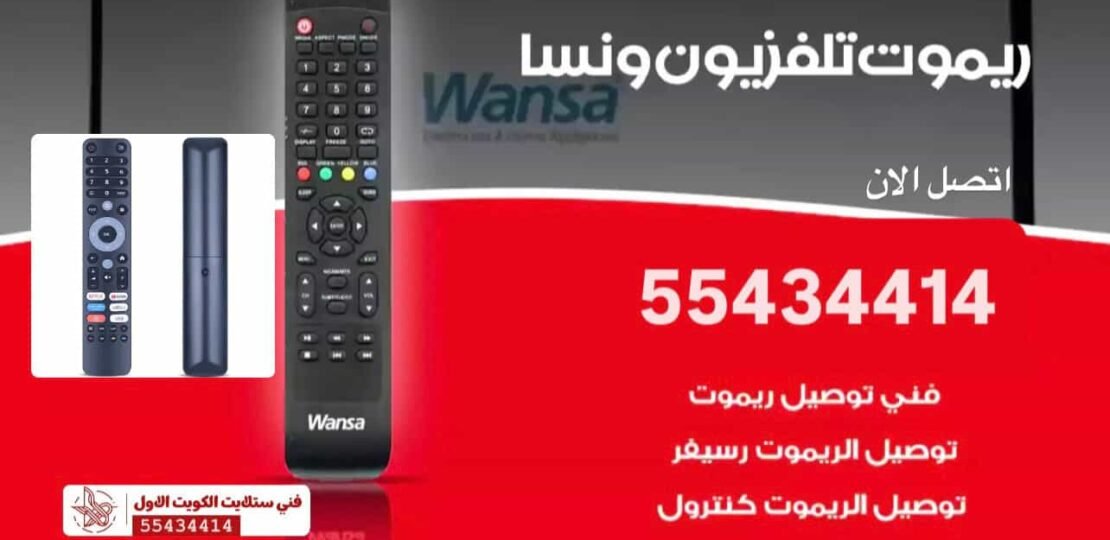 515860463_1377930070167405_5751023709399840894_n