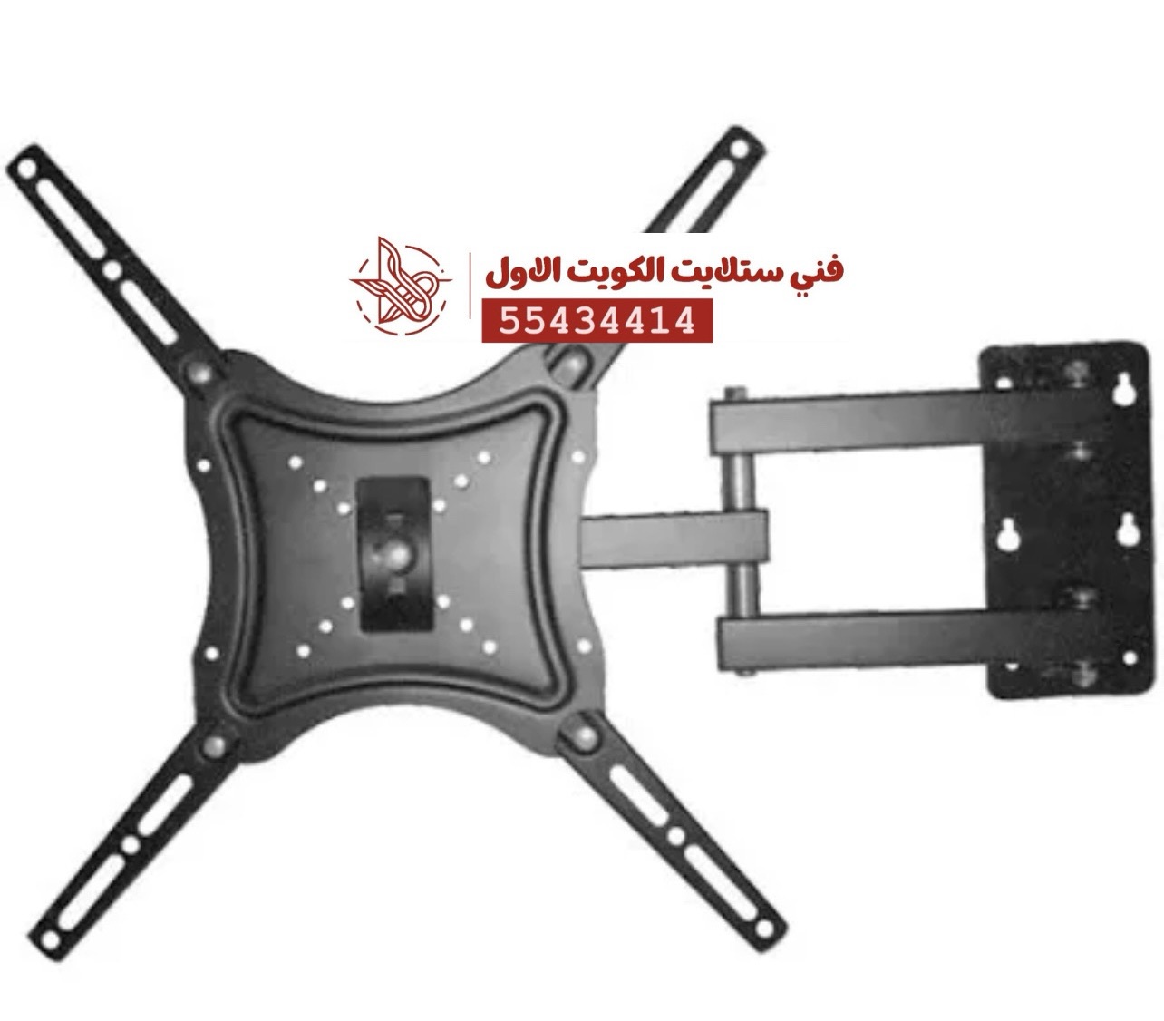 20a67d14-356f-43e7-b4d2-84041e668c47-1