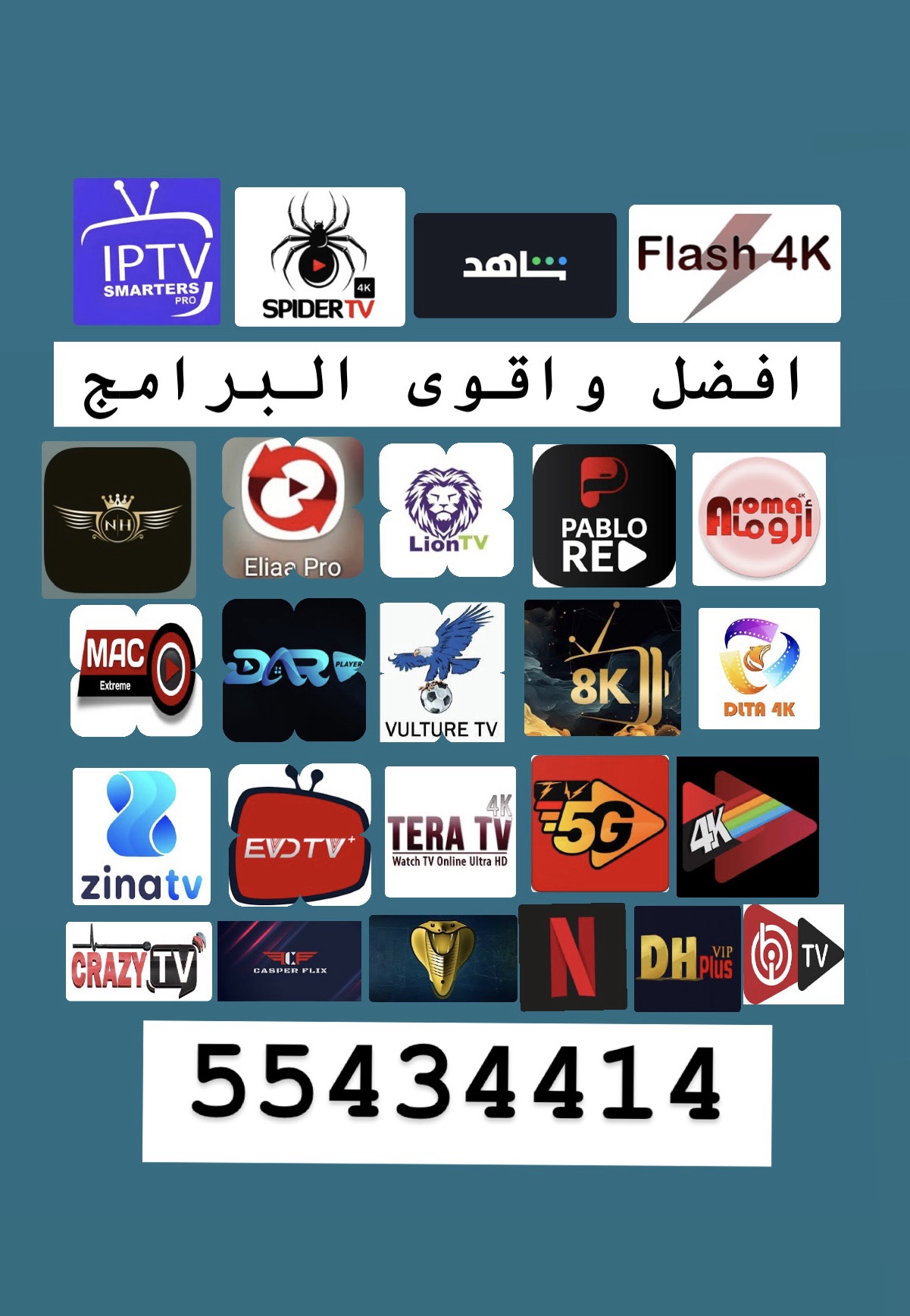 90892002-5716-4740-9bc4-c1b533f56902-1