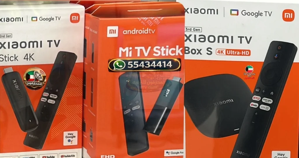 compressed-with-logo-xiaomi2-mi-box-android-tv-kuwait (1)
