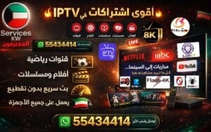 featured